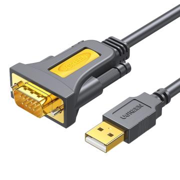 绿联/UGREEN USB转串口DB9 RS-232公对公线，CR104（20210） 串口打印机适用 附驱动盘 1m 售卖规格：1个