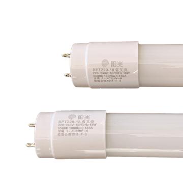 阳光照明 LED T8灯管，BPT220-30 6500K，双端，白光，3000lm，1200mm，明装 售卖规格：1个
