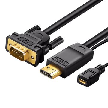 绿联/UGREEN HDMI转VGA线，MM101（30449） 公对公 圆线 Micro USB供电 1.5m 售卖规格：1个