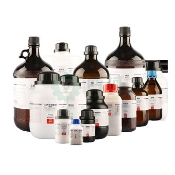 西陇 无水硫酸镁，1050090101700 CAS：7487-88-9，AR，500g/瓶 售卖规格：1瓶