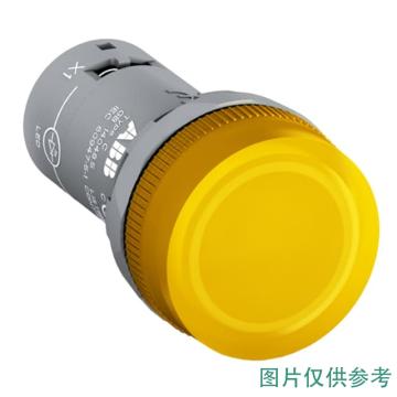 ABB CL2系列指示灯，CL2-520Y 220V DC，黄色 售卖规格：10个/包