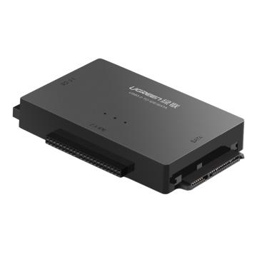 绿联/UGREEN USB3.0功能硬盘存储转换器，US160（30353） USB转SATA+IDE硬盘 售卖规格：1个