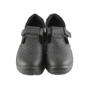 汉盾 安全凉鞋，防砸防静电，HD-SH3603-39 售卖规格：1双