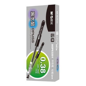 晨光 拔盖式全针管水性中性笔，AGP63201黑色 0.38mm财务记账签字笔 12支/盒 售卖规格：1盒
