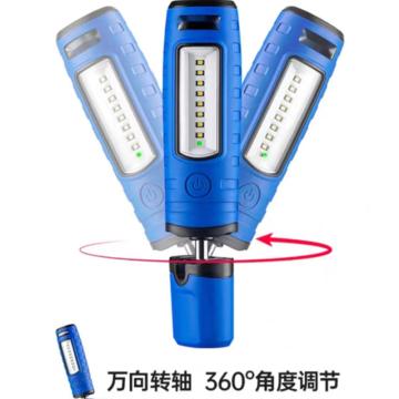 安可航 工作灯，高亮度400LM 360°角度调节 80CRI 防摔IK07