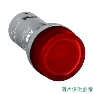 ABB CL2系列指示灯，CL2-520R 220V DC，红色 售卖规格：10个/个