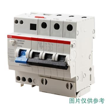 ABB 微型剩余电流保护断路器，GSH203 AC-D13/0.03 GSH203 3P 13A D型 30mA AC，10174602 售卖规格：1个