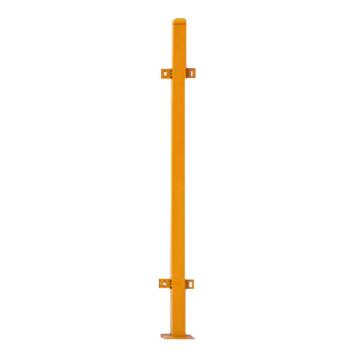 安赛瑞 冲孔基坑护栏，工地施工临边防护网，7.5kg基坑配件柱子，50方，0.6mm，黄色，1B00360 售卖规格：1根