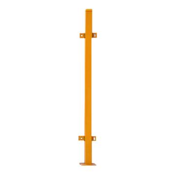 安赛瑞 冲孔基坑护栏，工地施工临边防护网，8.8kg基坑配件柱子，50方，0.7mm，黄色，1B00362 售卖规格：1根