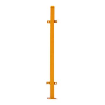 安赛瑞 冲孔基坑护栏，工地施工临边防护网，9.3kg基坑配件柱子，50方，0.9mm，黄色，1B00364 售卖规格：1根