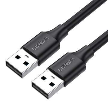 绿联/UGREEN USB2.0公对公线，US102（10310） 移动硬盘盒高速传输双公头连接线 1.5m 售卖规格：1个