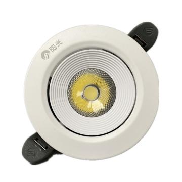 阳光照明 LED射灯，YGE03A57-3-黄光 Ф65×H38mm，3000K，嵌入式 售卖规格：1个
