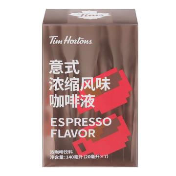 TIMS（天好） 咖啡液，意式浓缩风味，20ml×7 （一件代发） 售卖规格：1盒