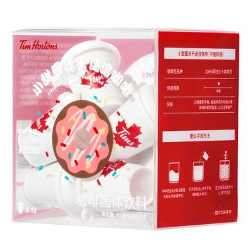 TIMS（天好） 小甜圈冻干速溶咖啡，中度烘焙2.8g×12 （一件代发） 售卖规格：1盒