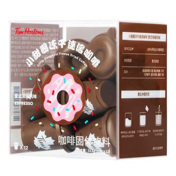 TIMS（天好） 小甜圈冻干速溶咖啡，意式浓缩风味2.8g×12 （一件代发） 售卖规格：1盒