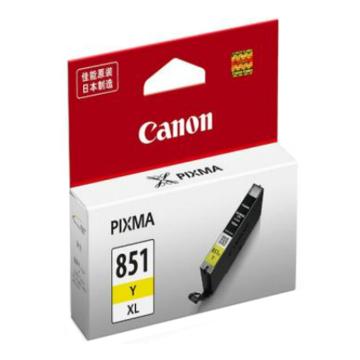 佳能/Canon 墨盒，CLI-851XL Y 黄色 适用Ip7280/MG5480/MG6380/MX928/MX728 约690页 售卖规格：1个