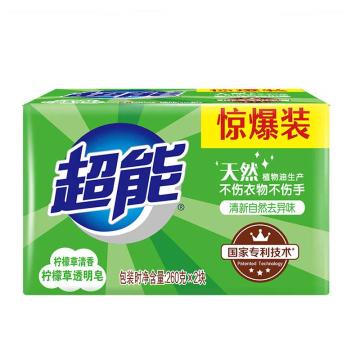 超能 洗衣皂，柠檬草260g×2 售卖规格：1组