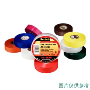3M 特优型电气绝缘胶带，Scotch 33+ 黑 19mm×20.1m 售卖规格：1卷