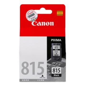 佳能/Canon 墨盒，PG-815 黑色 适用佳能iP2780;佳能iP2788;佳能MP288; 佳能MP236 售卖规格：1个