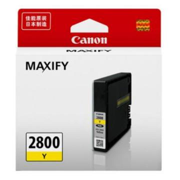 佳能/Canon 墨盒，PGI-2800Y 黄色 适用机型MB5080/iB4080 售卖规格：1个