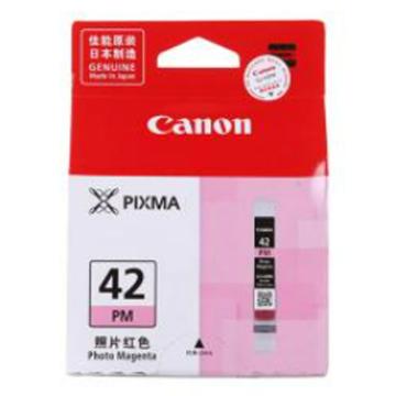 佳能/Canon 墨盒，CLI-42PM 照片红 适用机型PRO-100 13ml 售卖规格：1个