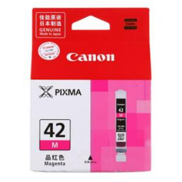 佳能/Canon 墨盒，CLI-42M 红色 适用机型PRO-100 13ml 售卖规格：1个