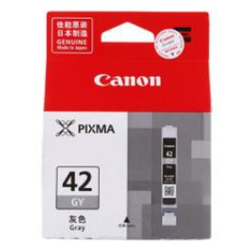 佳能/Canon 墨盒，CLI-42GY 灰色 适用机型PRO-100 13ml 售卖规格：1个