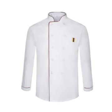者也 厨师服 食堂工作服 白色长袖，201020-5,170 售卖规格：1件