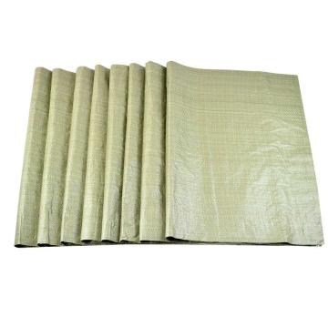 伏兴 灰绿色编织袋，A3015 120*150cm 售卖规格：1条