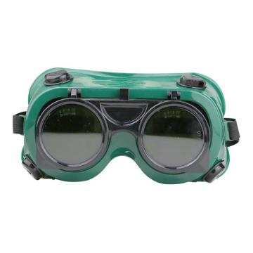 汉盾 电焊眼镜，HD-EY559 防冲击,防尘,防紫外线,1付/袋，60付/箱 售卖规格：1付