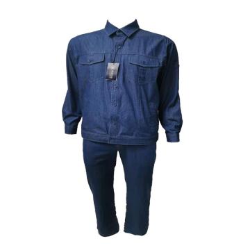 虎邦世家 全棉夏装牛仔套装，HBSJ152 蓝色 售卖规格：1套