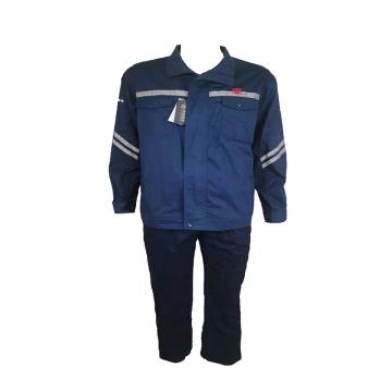 虎邦世家 全棉秋款工作服套装，HBSJ148 蓝色 售卖规格：1套