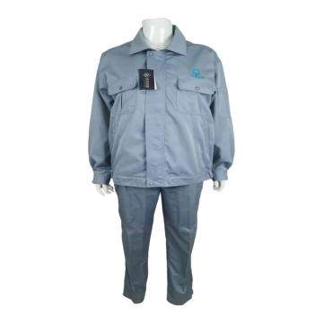 虎邦世家 全棉秋款工作服套装，HBSJ144 天蓝色 售卖规格：1套