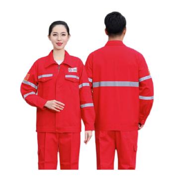 虎邦世家 全棉秋款工作服套装，HBSJ138 红色 售卖规格：1套