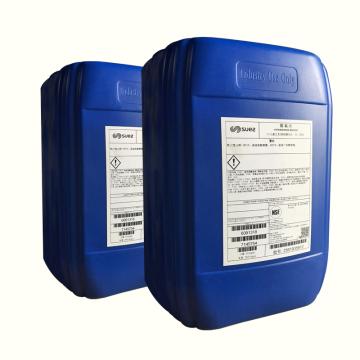 威立雅 膜阻垢剂，MDC170（原苏伊士型号）,25KG/桶 售卖规格：25千克/桶