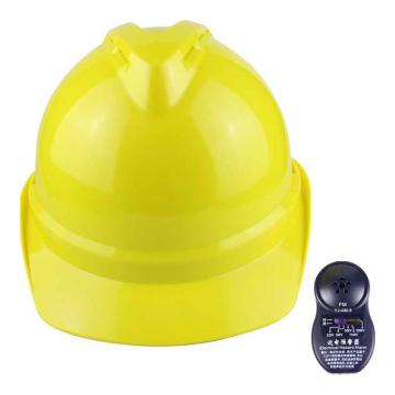 汉盾 V型ABS透气型近电报警安全帽，HD-HT12 黄色 带透气孔，旋转式帽衬，Y型下颚带 售卖规格：1顶