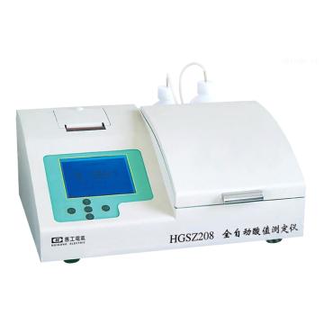 惠工 全自动酸值测定仪，HGSZ208 售卖规格：1台