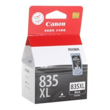 佳能/Canon 墨盒，PG-835XL 黑色 适用iP1188/298页 售卖规格：1个