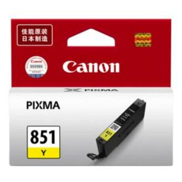 佳能/Canon 墨盒，CLI-851 Y 黄色 适用Ip7280/MG5480/MG6380/MX928/MX728 约310页 售卖规格：1个