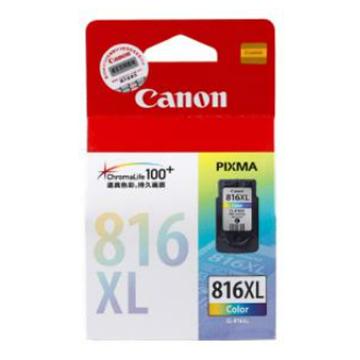 佳能/Canon 墨盒，CL-816XL 彩色 适用iP2780、iP2788、MP236、MP288 售卖规格：1个