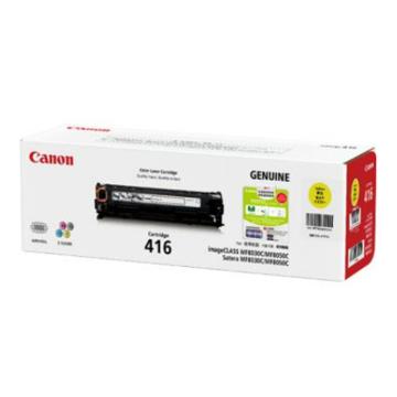 佳能/Canon 硒鼓，CRG-416Y 黄色 适用iC MF8050Cn 8030cn 8010cn 8080Cw 售卖规格：1个