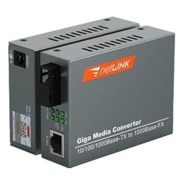netlink 单纤单模光纤收发器，HTB-4100AB 售卖规格：1对