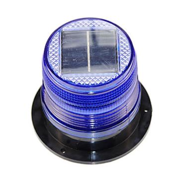 伏兴 磁吸太阳能警示灯，蓝色，C1317 售卖规格：1个