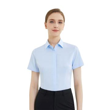 京澜 女士短袖衬衫，JL158 纯棉免烫 售卖规格：1件