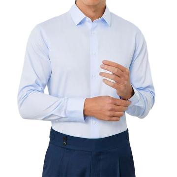 京澜 男士长袖衬衫，JL151 纯棉免烫 售卖规格：1件