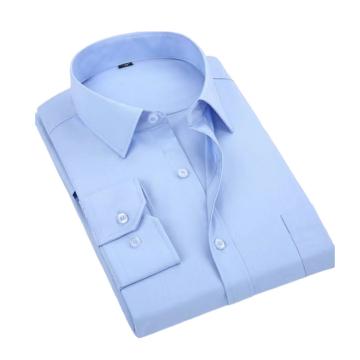 京澜 男士长袖衬衫，JL149 纯棉免烫 售卖规格：1件