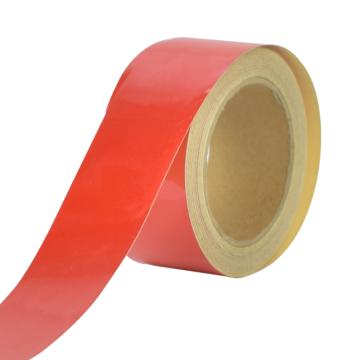 伏兴 反光警示胶带，红色，宽5cm*25米，FX761 售卖规格：1卷