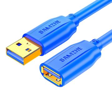 山泽 USB延长线，UK-606 超高速USB3.0AM/AF数据延长线0.6米 售卖规格：1条