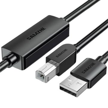 山泽 USB2.0延长线，DYX-10U USB2.0信号放大打印线 10米 售卖规格：1条