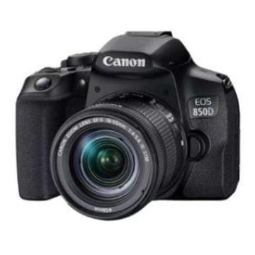 佳能/Canon 单反相机，EOS 850D 18-55mm套装 配存储卡128G 相机包 售卖规格：1套